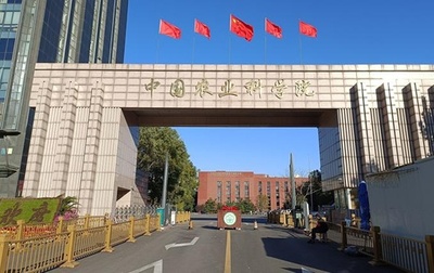 中国の研究チーム 植物の「自救」メカニズムを解明