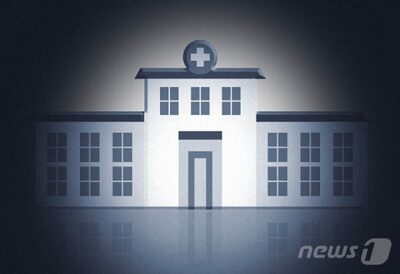 性器増大手術で後遺症、財産上・精神上の損害…韓国の執刀医に賠償命令