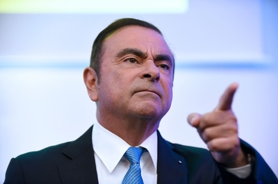 ゴーン被告、ベルサイユでの結婚披露宴費用返済の用意 弁護士が表明