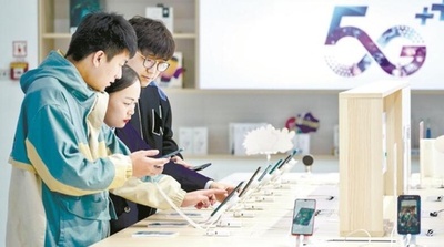 中国の5Gスマホ端末接続数が4億7100万件に