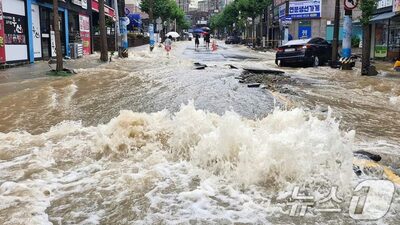 韓国・巨済で記録的豪雨、宿泊予約キャンセルに「返金手数料」要求との訴え