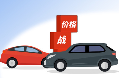 中国で上半期の自動車価格引き下げが一段落 下半期は再び価格競争の可能性