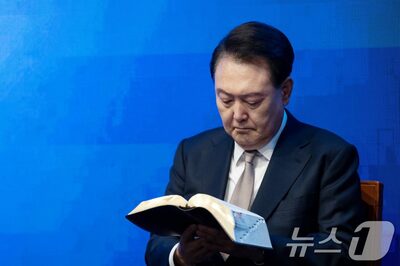 尹大統領が国民向け談話「流血事態を防ぐため、公捜処の不当捜査にも応じる決断」