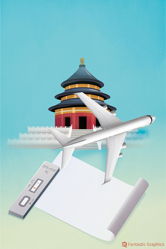 中国 29日から搭乗前のPCR検査証明が不要に