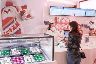 中国で人気の「マオタイ月餅」が転売される 価格の2倍、1万円超え