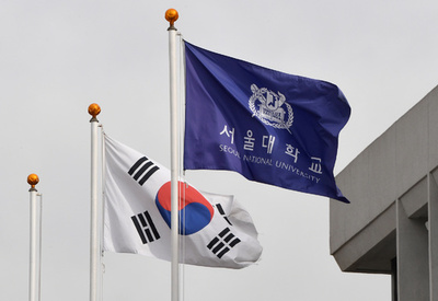 韓国の大学教授、学生に娘の論文代筆強要 名門大入学が目的