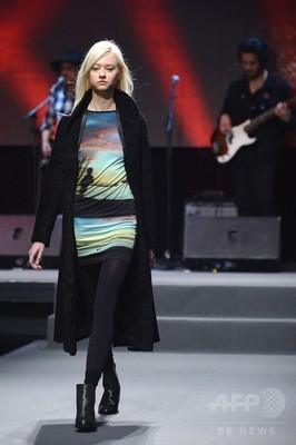 アイスランドの風景をプリント アニエスベー 15 16秋冬 写真54枚 ファッション ニュースならmode Press Powered By Afpbb News