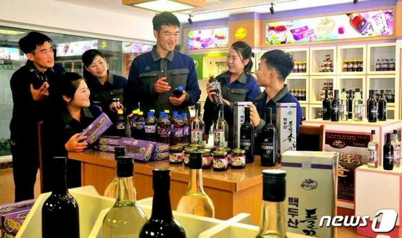 労働新聞(c)news1