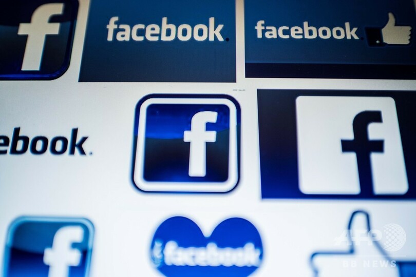 フェイスブック 国営メディアにラベル表示 広告禁止へ 写真3枚 国際ニュース Afpbb News