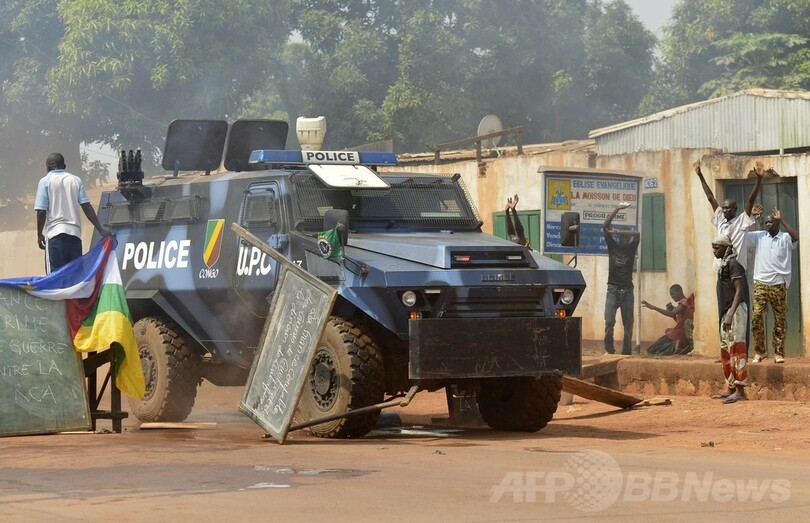 中央アフリカで反仏デモ、武装解除に反発
