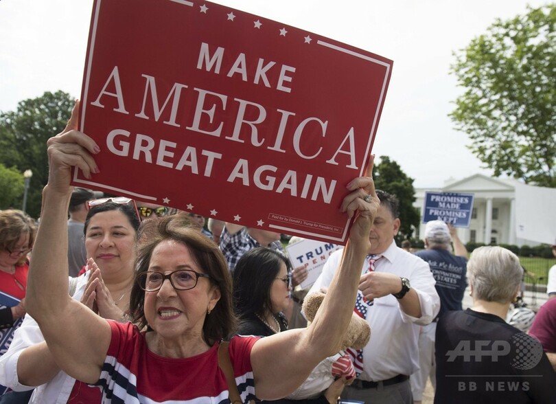 世界各地で反トランプデモ、パリ協定離脱やロシア疑惑に抗議