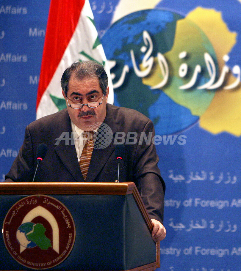 イラク安定化国際会議、3月に引き続いて開催へ イラク 写真1枚 国際ニュース:AFPBB News イラク安定化国際会議、3月に引き続いて開催へ イラク 写真1枚 国際ニュース:AFPBB News