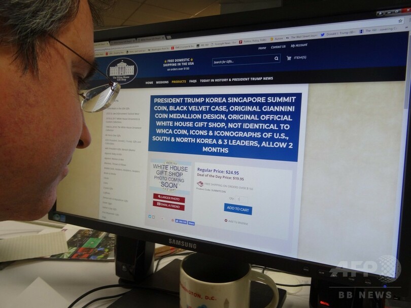 米朝会談、記念硬貨はまだ買えます 中止受け？値引きも