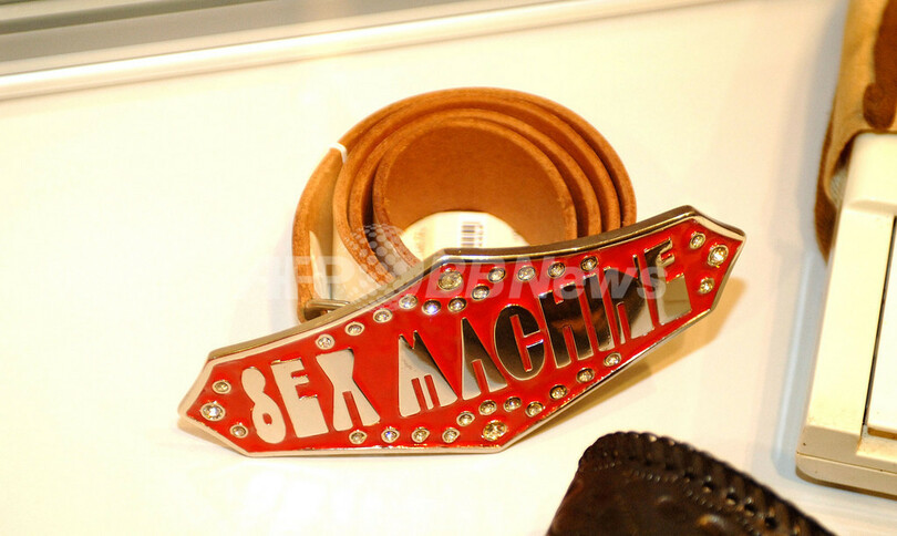 競売「ジェームス・ブラウン・コレクション」まもなく開催