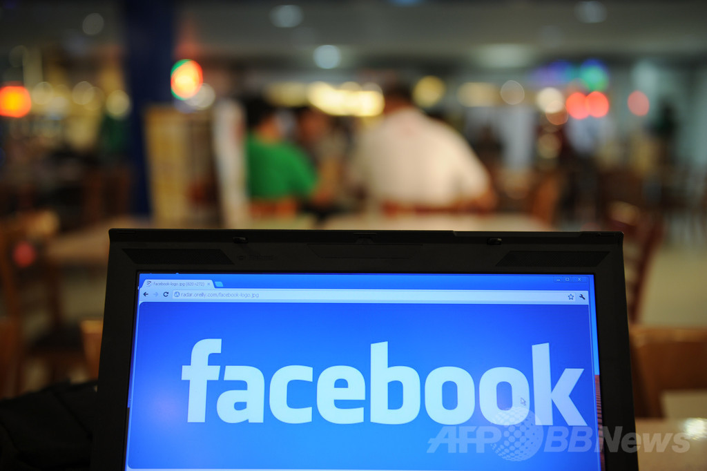 フェイスブック新機能、友達の非公開情報が詮索可能に フェイスブック新機能、友達の非公開情報が詮索可能に