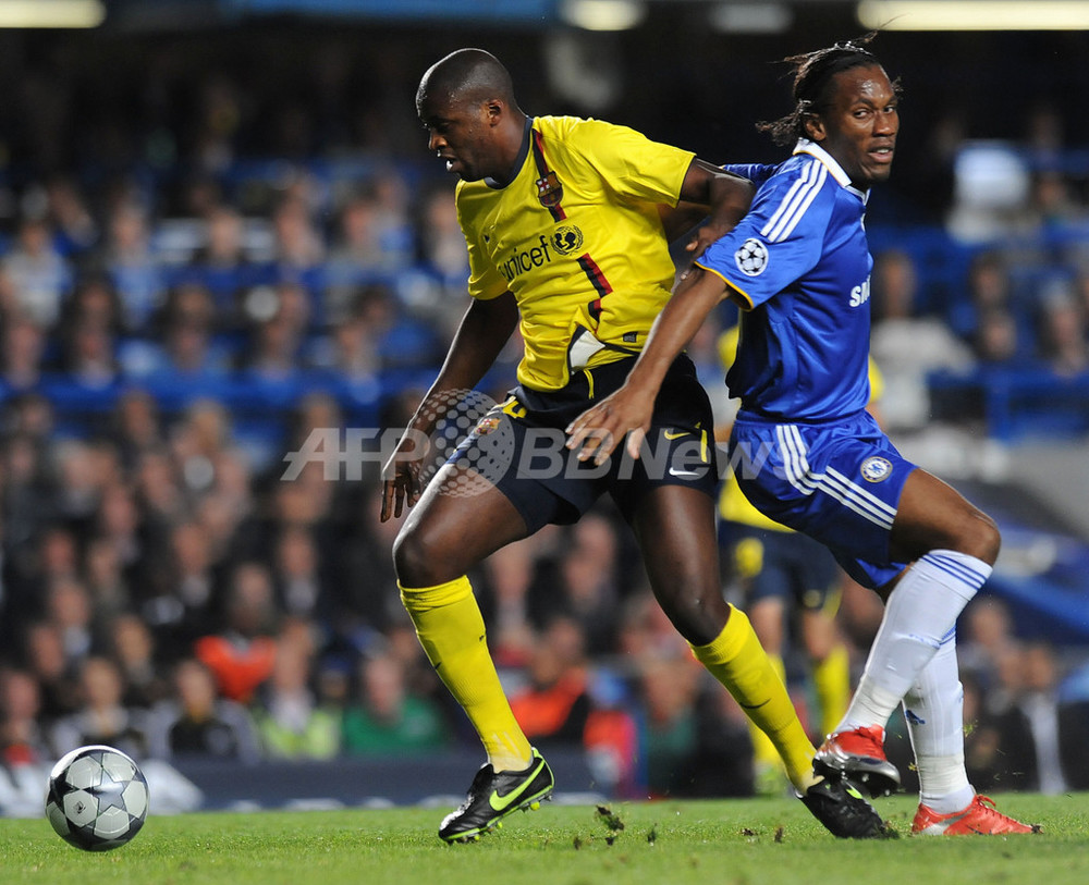 最高峰】コリンシアン デニウソン サンパウロ サッカーフィギュア