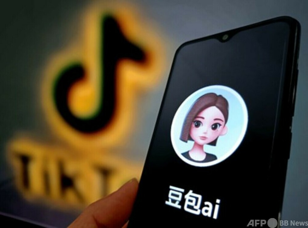 中国のAIアシスタント「豆包（ドウバオ）」 有料サービスの開始を予告
