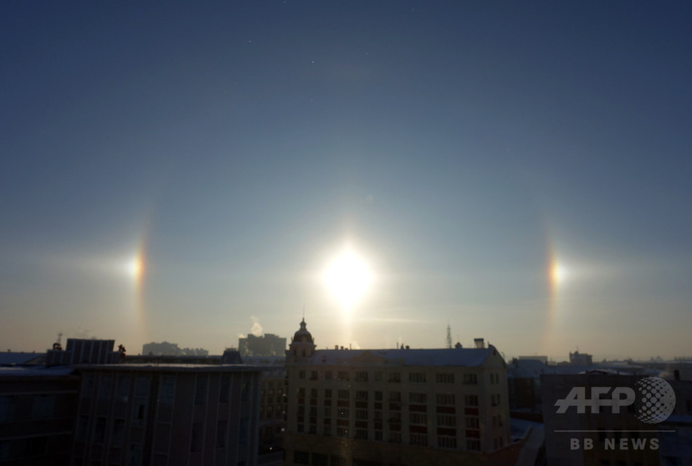 珍しい 3つの太陽 が出現 内モンゴル 写真4枚 国際ニュース Afpbb News