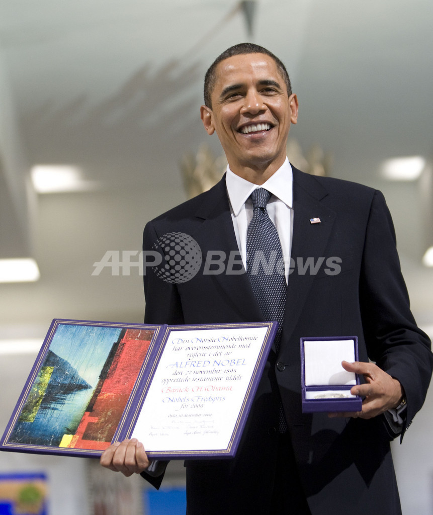 写真特集】2009年の決定的瞬間 写真49枚 ファッション ニュースならMODE PRESS powered by AFPBB News