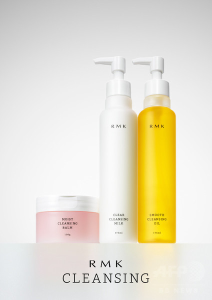 「RMK」選べる3種のクレンジング、4月1日発売