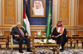 イスラエルとの国交、パレスチナ国家樹立が条件 サウジ皇太子