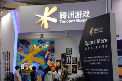 社員の平均月給は130万円 好調続く中国IT大手・テンセント