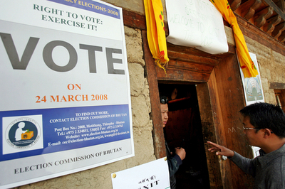 ブータン総選挙、国王主導の民主化の総仕上げ