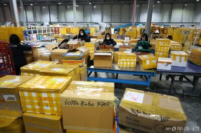 韓国の海外通販、1日50万件超に急増…中国発77.4％、包装廃棄物はリサイクル制度の対象外