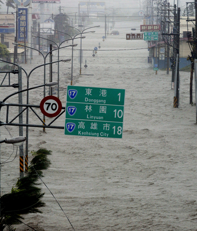 台湾、台風8号「モーラコット」で1人死亡5人不明