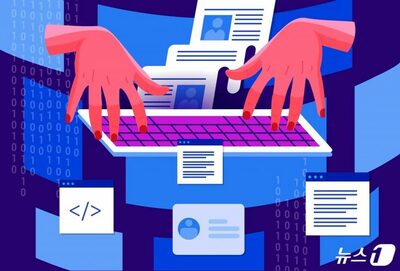 韓国、AI開発への「生データ」活用を容認へ、個人情報法を改正…企業に追い風、審査厳格化が条件