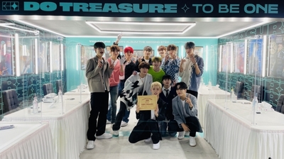 TREASURE、1stアルバムでHANTEOチャートの「ゴールド」認定 – KOREA WAVE