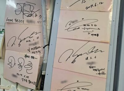 韓国映画の象徴「大韓劇場」閉館…OTT、大手映画館に飲み込まれ