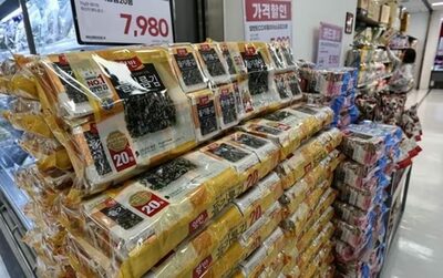 韓国・食品業界に包装材不足懸念…中東情勢不安で5月が山場