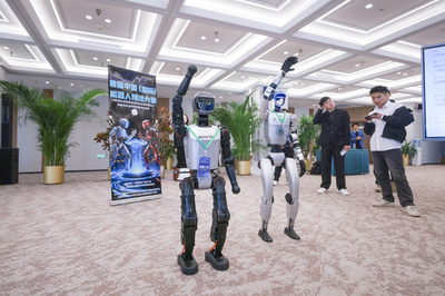 北京の人型ロボット完成品メーカー30社超、国内トップクラス