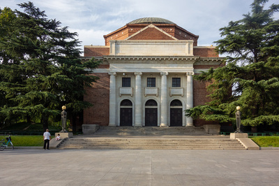 世界の大学コンピュータサイエンスランキング 中国の清華大学がトップ