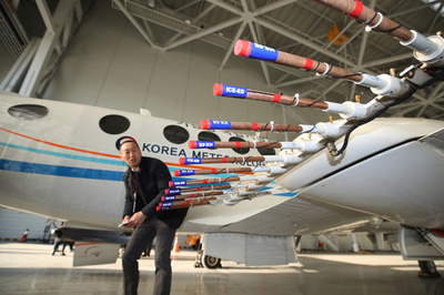 「中国原因」の大気汚染と空中戦、韓国が黄海上で人工降雨実験