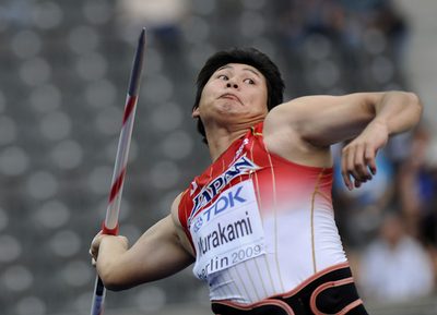 村上が男子やり投げ決勝進出、世界陸上ベルリン大会