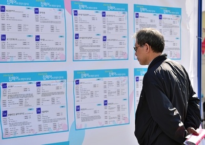 早期退職、なけなしの年金に苦しむ韓国の労働者