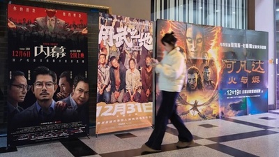 中国で2026年旧正月向け映画の興収1100億円超　8年ぶり記録更新
