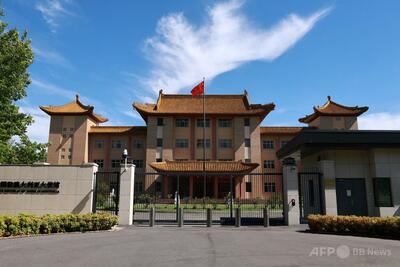 オーストラリア、中国人スパイ2人を逮捕・訴追「外国からの干渉罪」