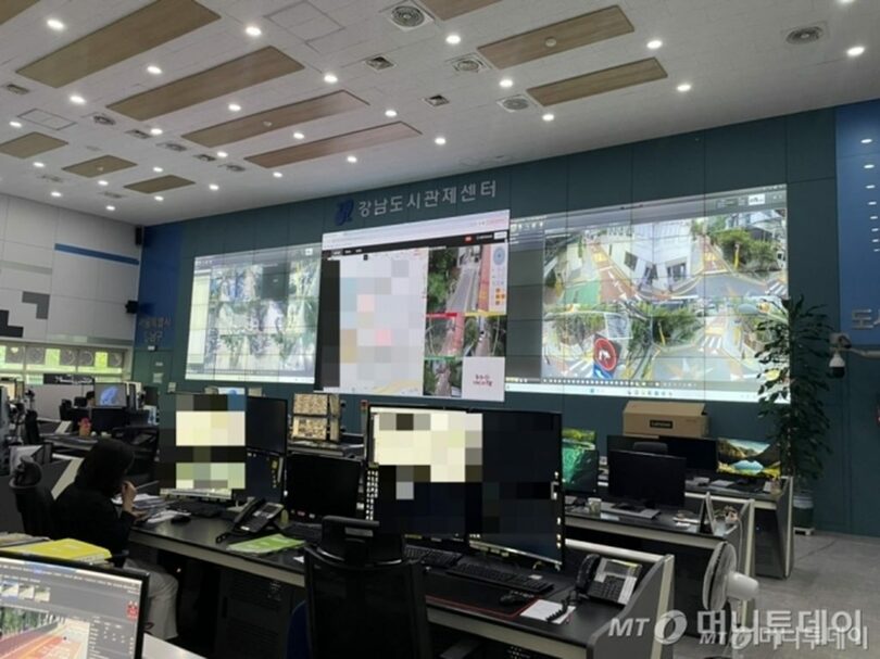 ソウル江南都市管制センター提供(c)MONEYTODAY