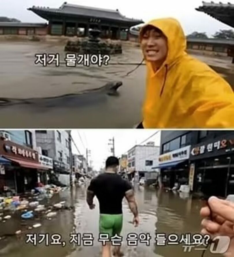 2025年夏の豪雨に関連して、景福宮、アザラシ、洪水などを扱った偽の映像＝映像キャプチャー(c)news1