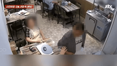 JTBC「事件班長」(c)news1