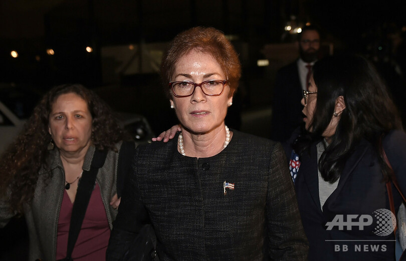 トランプ氏に脅威感じた、前駐ウクライナ米大使が証言
