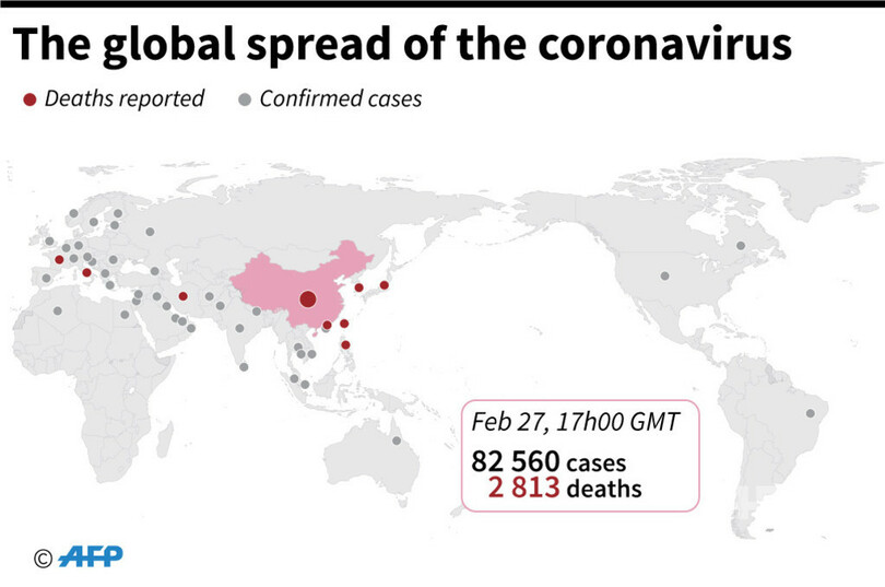 新型コロナウイルス、感染者が確認された国と地域（28日3時 ...