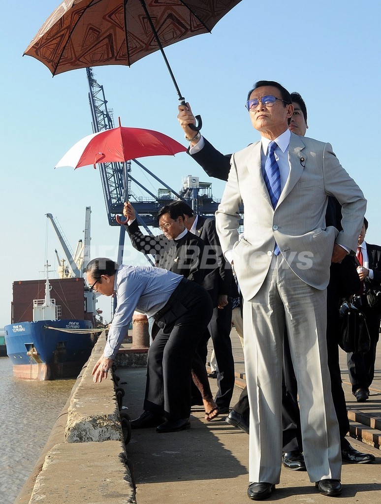 総理 麻生 太郎