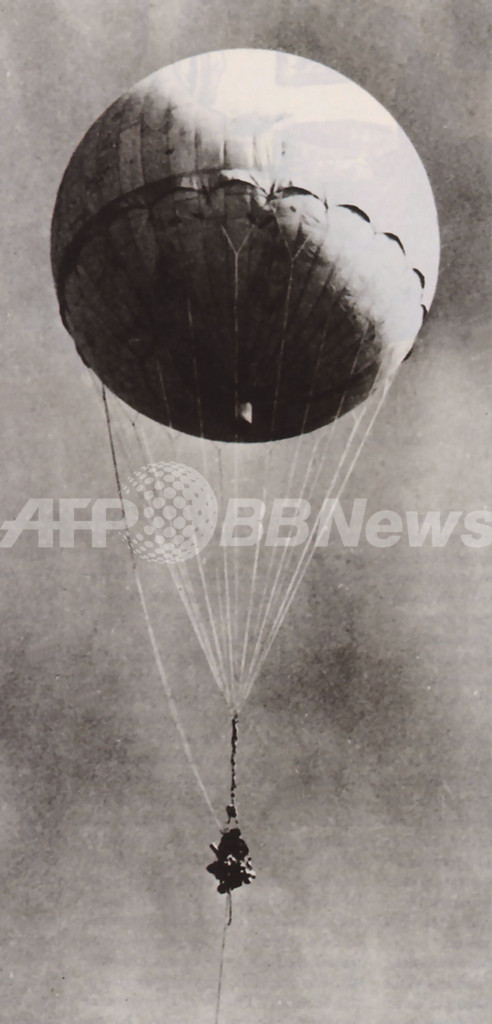 第2次大戦中に日本軍が使用した風船爆弾 第2次大戦中に日本軍が使用した風船爆弾