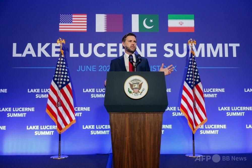 米国、イラン制裁を一時停止 核査察巡り見解の相違も