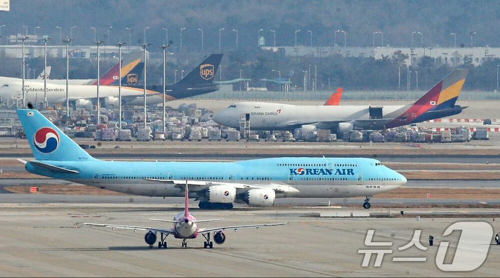 大韓航空乗務員が「集団で遅刻」…セブ空港で乗客200人、90分間ゲートで