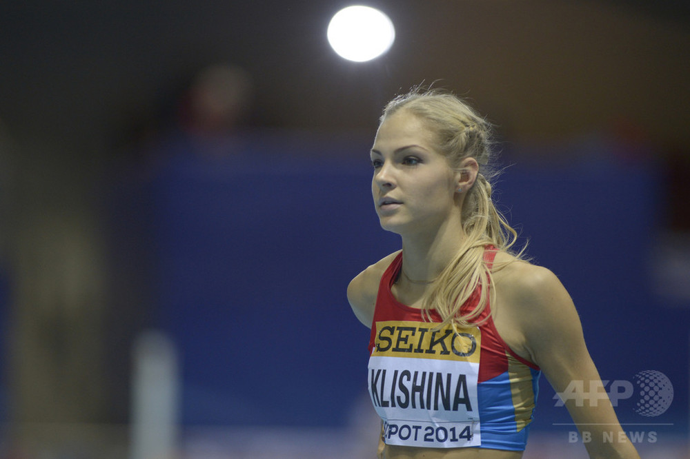 【GW特別セール】女子陸上 ダリア・クリシナ サイン入フォト13枚 フレーム付き 陸上唯一のロシア勢クリシナ、リオ五輪出場禁止に CASが発表 写真1枚